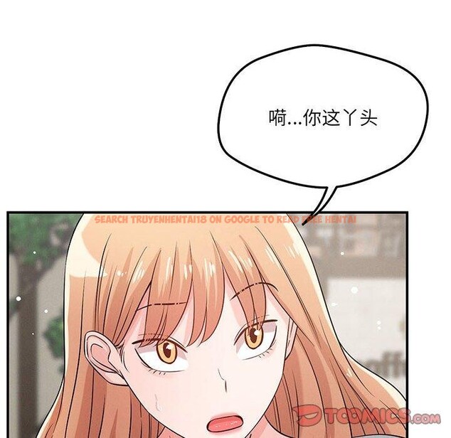 查看漫画戀人未滿 - 第42話 - tymanga.com中的3220795图片