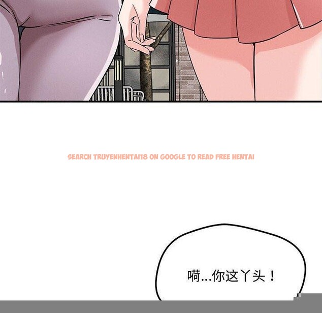 查看漫画戀人未滿 - 第43話 - tymanga.com中的3240963图片
