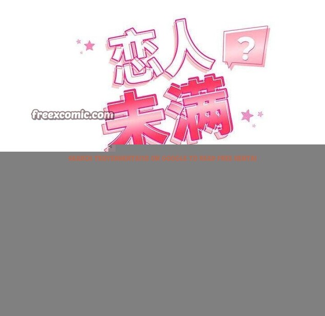 查看漫画戀人未滿 - 第43話 - tymanga.com中的3240969图片