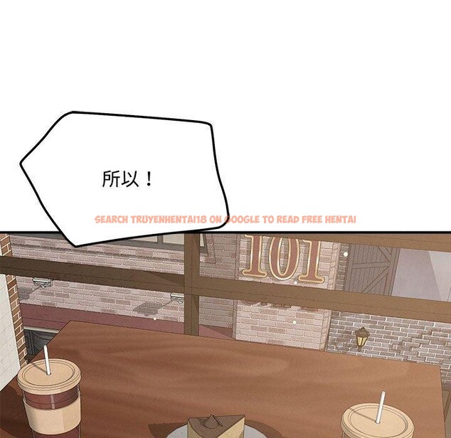 查看漫画戀人未滿 - 第43話 - tymanga.com中的3240972图片