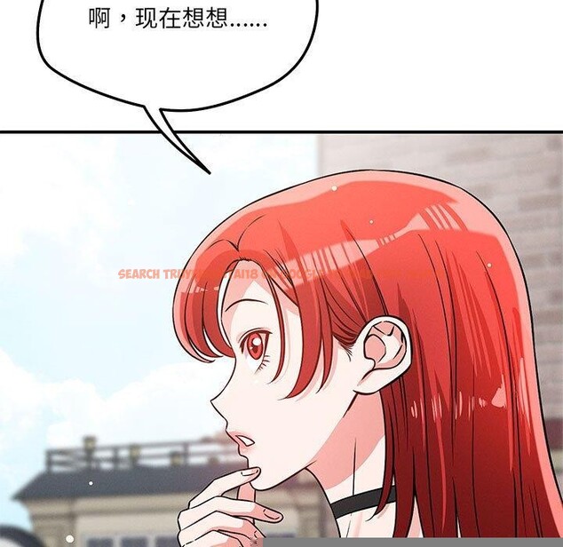 查看漫画戀人未滿 - 第43話 - tymanga.com中的3240981图片