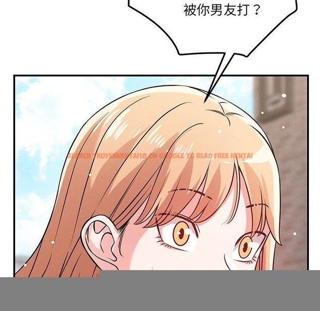 查看漫画戀人未滿 - 第43話 - tymanga.com中的3240991图片