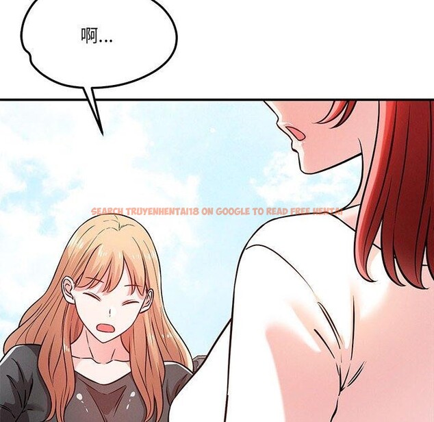 查看漫画戀人未滿 - 第43話 - tymanga.com中的3240994图片