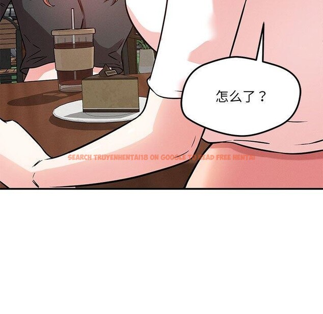 查看漫画戀人未滿 - 第43話 - tymanga.com中的3240995图片