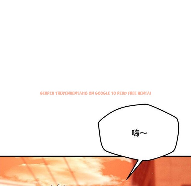 查看漫画戀人未滿 - 第43話 - tymanga.com中的3241021图片