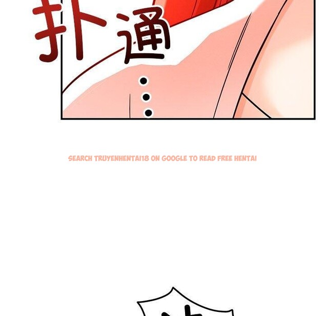 查看漫画戀人未滿 - 第43話 - tymanga.com中的3241025图片