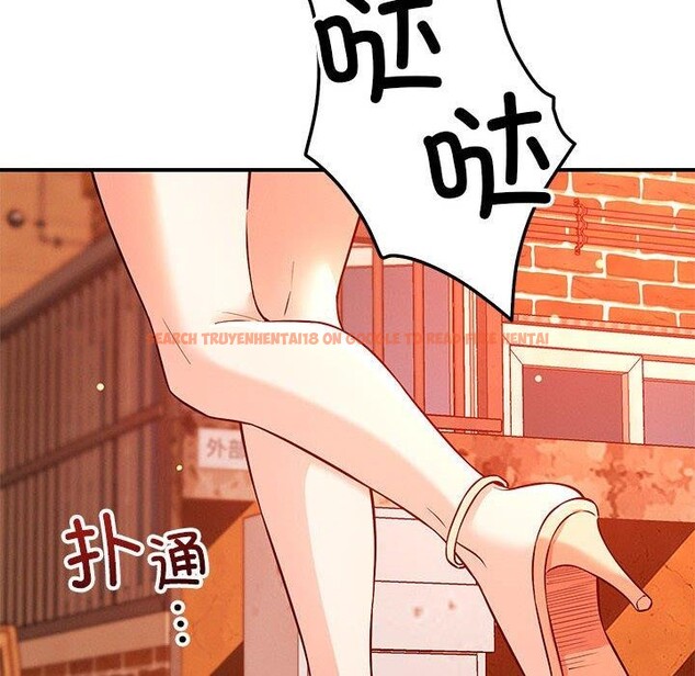 查看漫画戀人未滿 - 第43話 - tymanga.com中的3241026图片