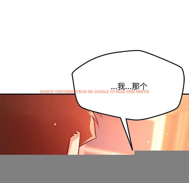 查看漫画戀人未滿 - 第43話 - tymanga.com中的3241035图片