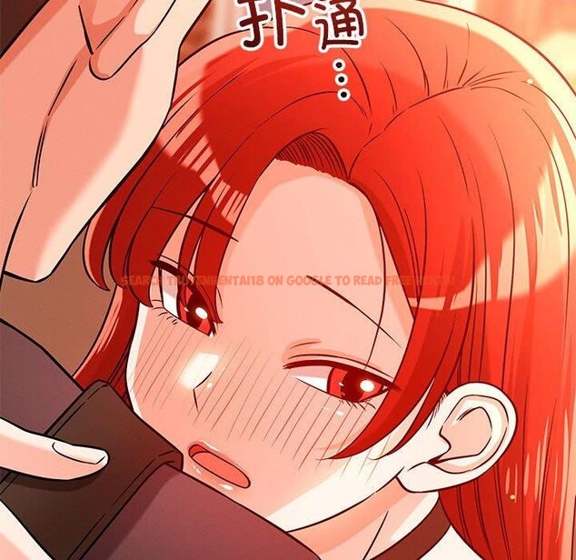 查看漫画戀人未滿 - 第43話 - tymanga.com中的3241036图片