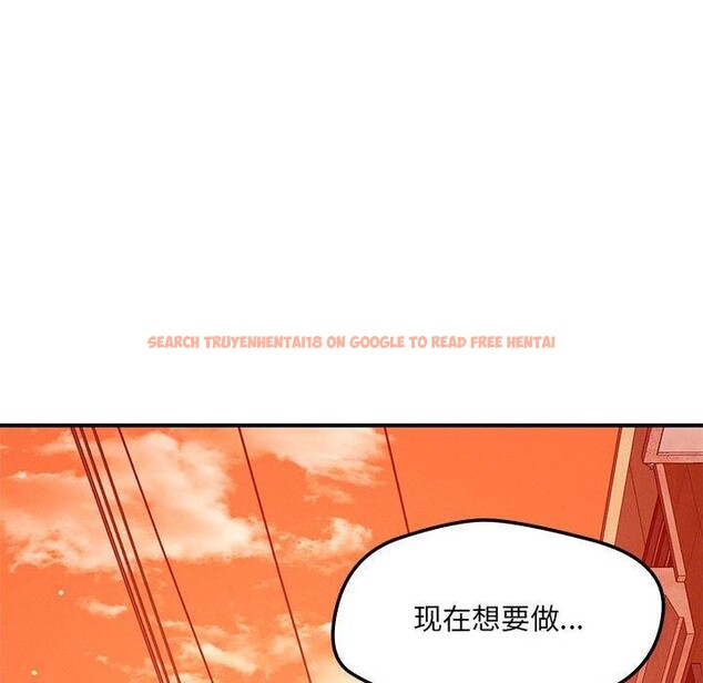 查看漫画戀人未滿 - 第43話 - tymanga.com中的3241039图片
