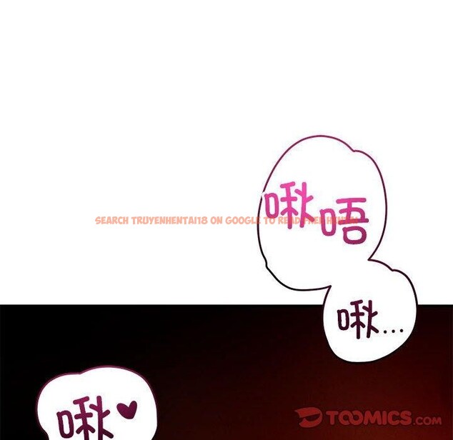 查看漫画戀人未滿 - 第43話 - tymanga.com中的3241046图片