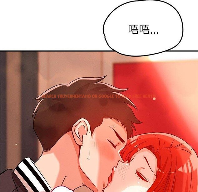 查看漫画戀人未滿 - 第43話 - tymanga.com中的3241050图片