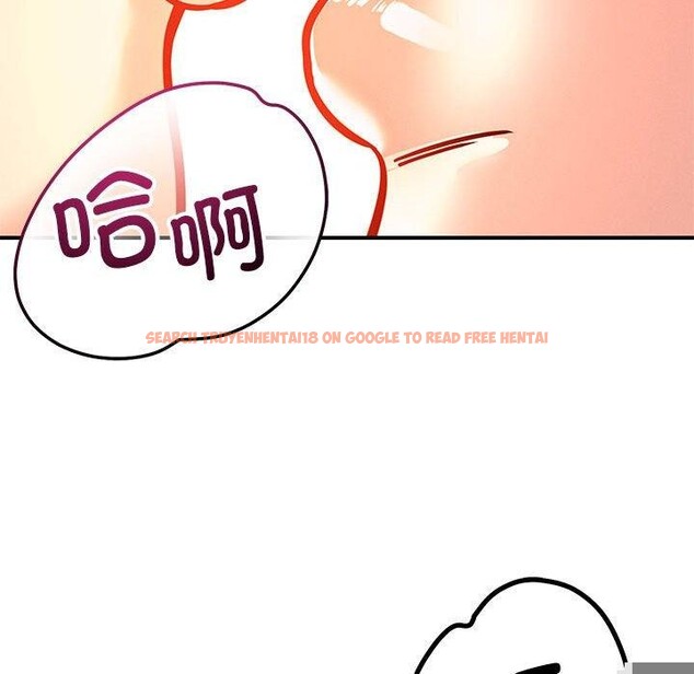 查看漫画戀人未滿 - 第43話 - tymanga.com中的3241055图片