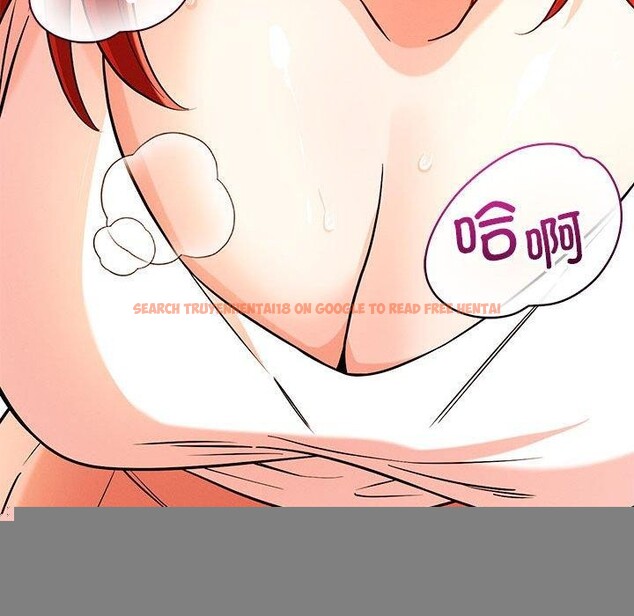 查看漫画戀人未滿 - 第43話 - tymanga.com中的3241057图片