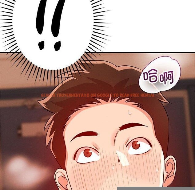查看漫画戀人未滿 - 第43話 - tymanga.com中的3241067图片