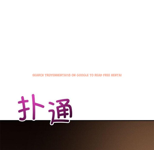 查看漫画戀人未滿 - 第43話 - tymanga.com中的3241069图片