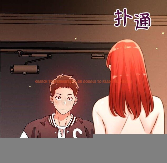 查看漫画戀人未滿 - 第43話 - tymanga.com中的3241070图片