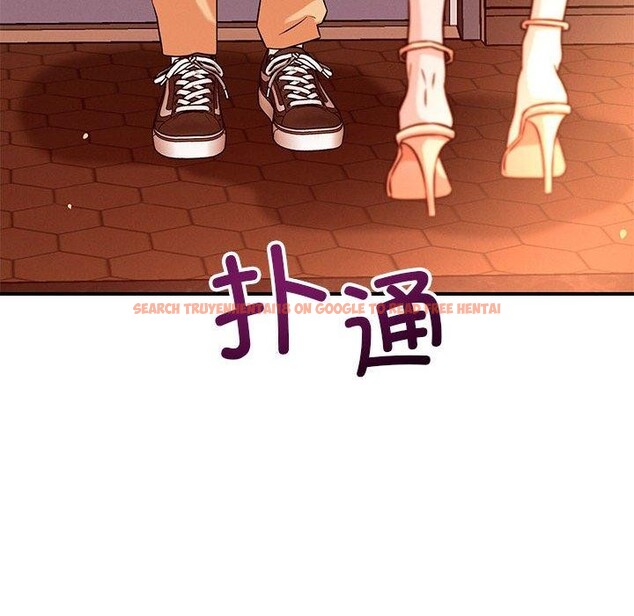 查看漫画戀人未滿 - 第43話 - tymanga.com中的3241072图片