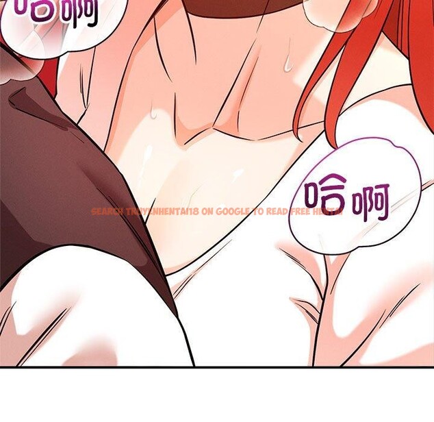 查看漫画戀人未滿 - 第44話 - tymanga.com中的3263670图片