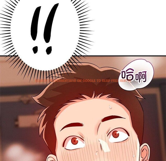 查看漫画戀人未滿 - 第44話 - tymanga.com中的3263674图片