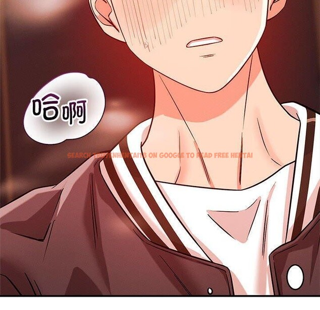 查看漫画戀人未滿 - 第44話 - tymanga.com中的3263675图片