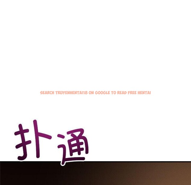 查看漫画戀人未滿 - 第44話 - tymanga.com中的3263676图片