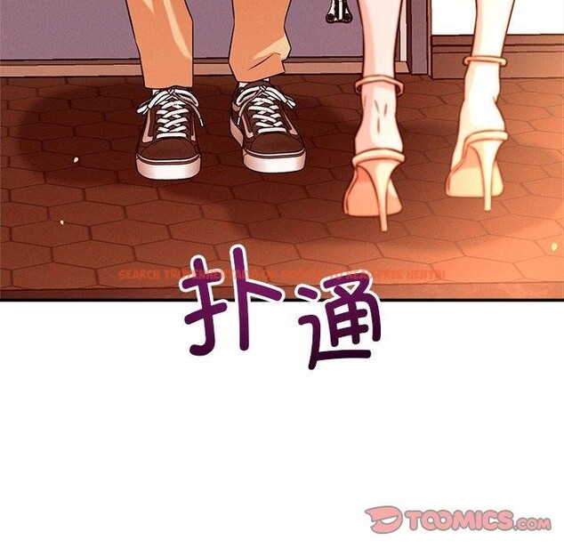 查看漫画戀人未滿 - 第44話 - tymanga.com中的3263679图片