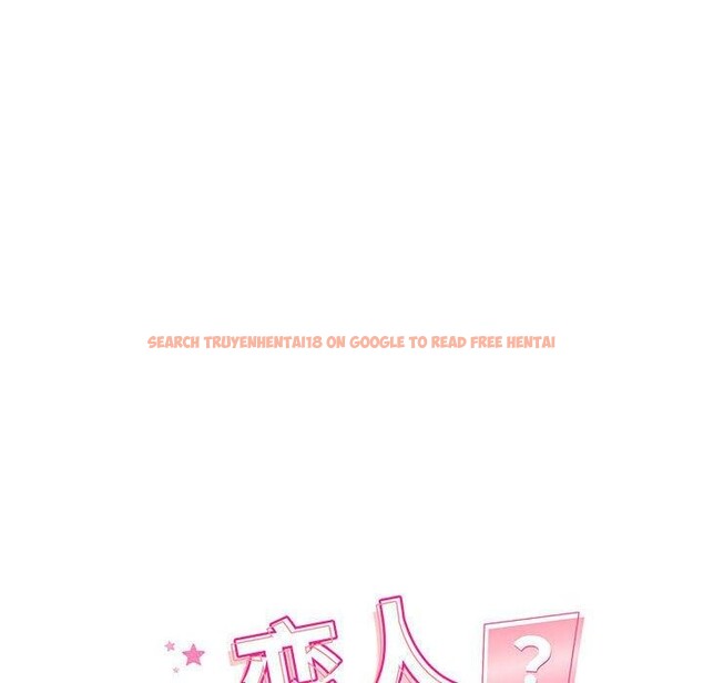 查看漫画戀人未滿 - 第44話 - tymanga.com中的3263683图片