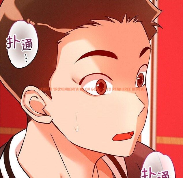 查看漫画戀人未滿 - 第44話 - tymanga.com中的3263688图片