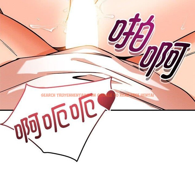 查看漫画戀人未滿 - 第44話 - tymanga.com中的3263714图片