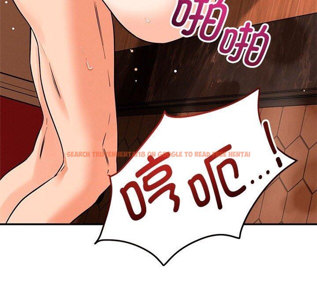 查看漫画戀人未滿 - 第44話 - tymanga.com中的3263717图片