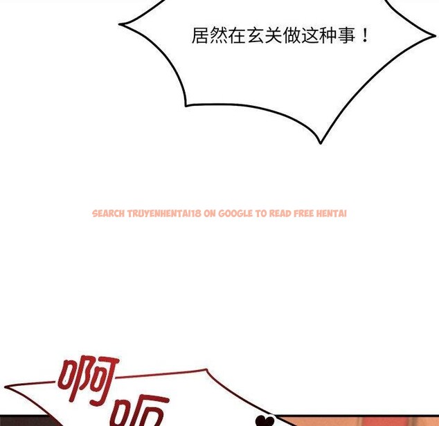 查看漫画戀人未滿 - 第44話 - tymanga.com中的3263723图片