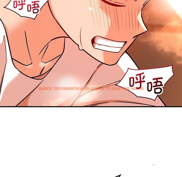 查看漫画戀人未滿 - 第44話 - tymanga.com中的3263730图片