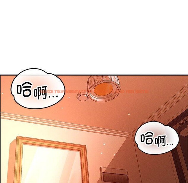查看漫画戀人未滿 - 第44話 - tymanga.com中的3263737图片