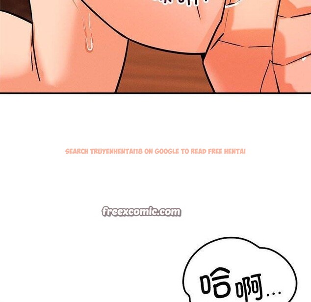 查看漫画戀人未滿 - 第44話 - tymanga.com中的3263740图片