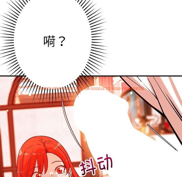 查看漫画戀人未滿 - 第44話 - tymanga.com中的3263747图片