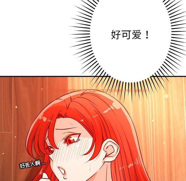 查看漫画戀人未滿 - 第44話 - tymanga.com中的3263762图片