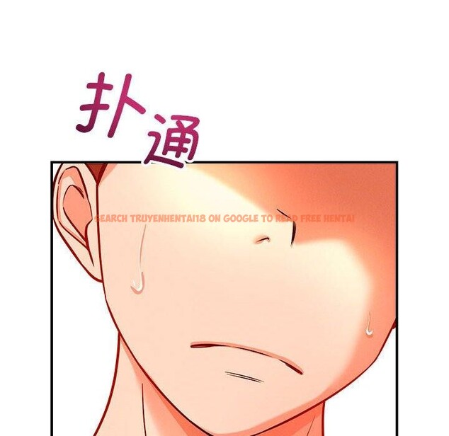 查看漫画戀人未滿 - 第44話 - tymanga.com中的3263764图片