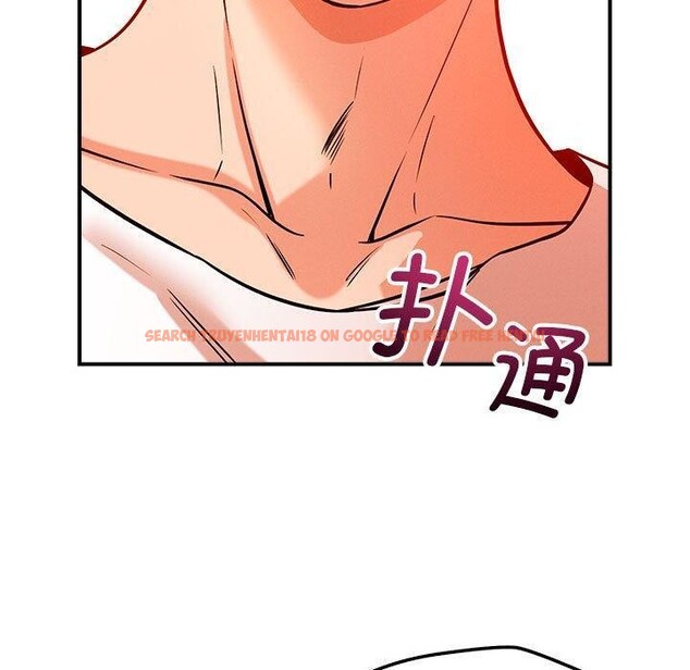 查看漫画戀人未滿 - 第44話 - tymanga.com中的3263765图片