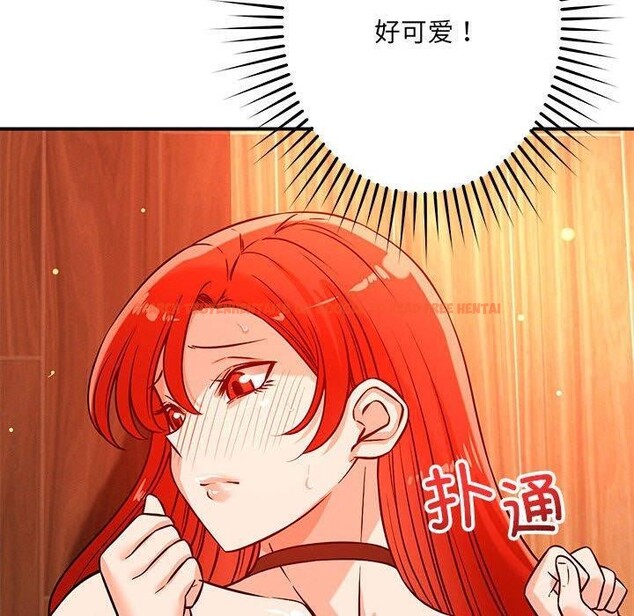 查看漫画戀人未滿 - 第45話 - tymanga.com中的3286868图片