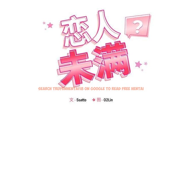 查看漫画戀人未滿 - 第45話 - tymanga.com中的3286875图片