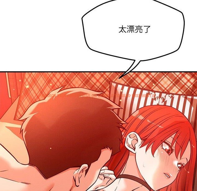 查看漫画戀人未滿 - 第45話 - tymanga.com中的3286892图片