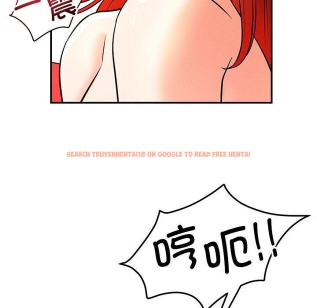 查看漫画戀人未滿 - 第45話 - tymanga.com中的3286914图片