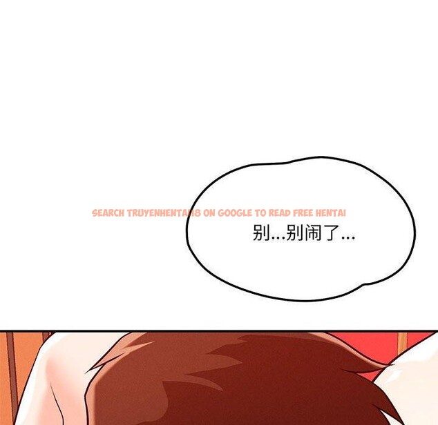 查看漫画戀人未滿 - 第45話 - tymanga.com中的3286920图片