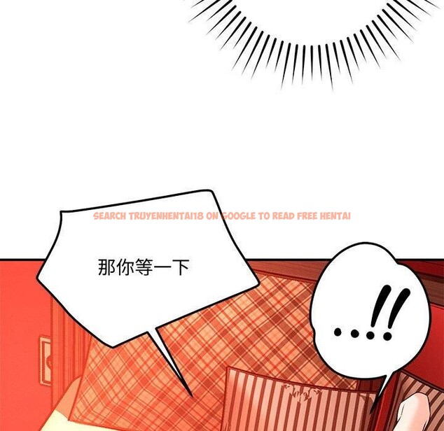 查看漫画戀人未滿 - 第45話 - tymanga.com中的3286925图片