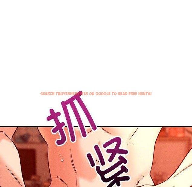 查看漫画戀人未滿 - 第45話 - tymanga.com中的3286928图片