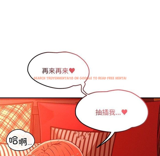 查看漫画戀人未滿 - 第45話 - tymanga.com中的3286956图片