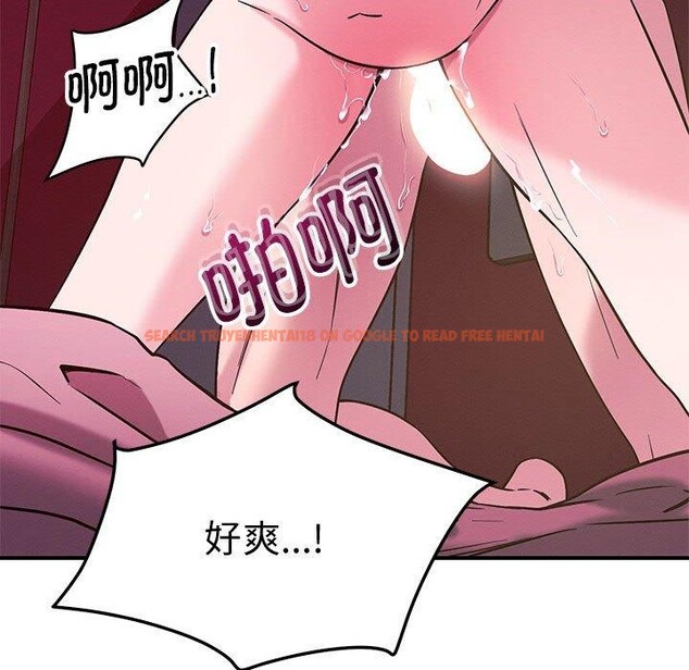 查看漫画戀人未滿 - 第45話 - tymanga.com中的3286971图片