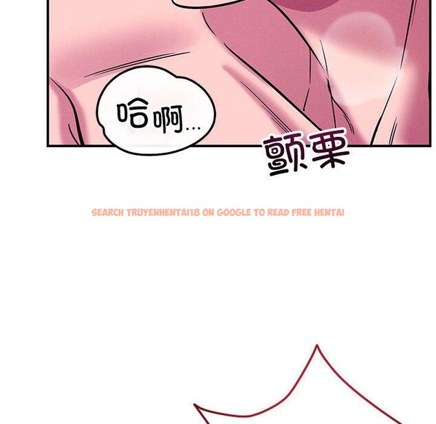 查看漫画戀人未滿 - 第45話 - tymanga.com中的3286974图片
