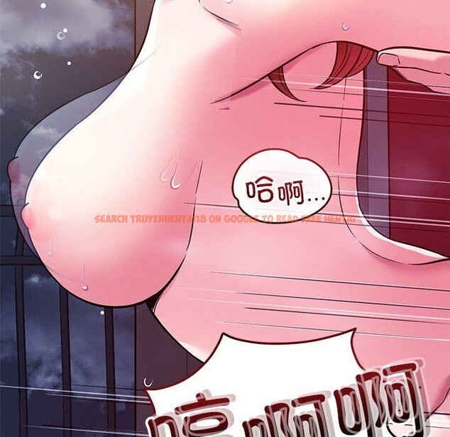 查看漫画戀人未滿 - 第46話 - sayhentaiz.net中的3309764图片 查看漫画戀人未滿 - 第46話 - sayhentaiz.net中的3309764图片
